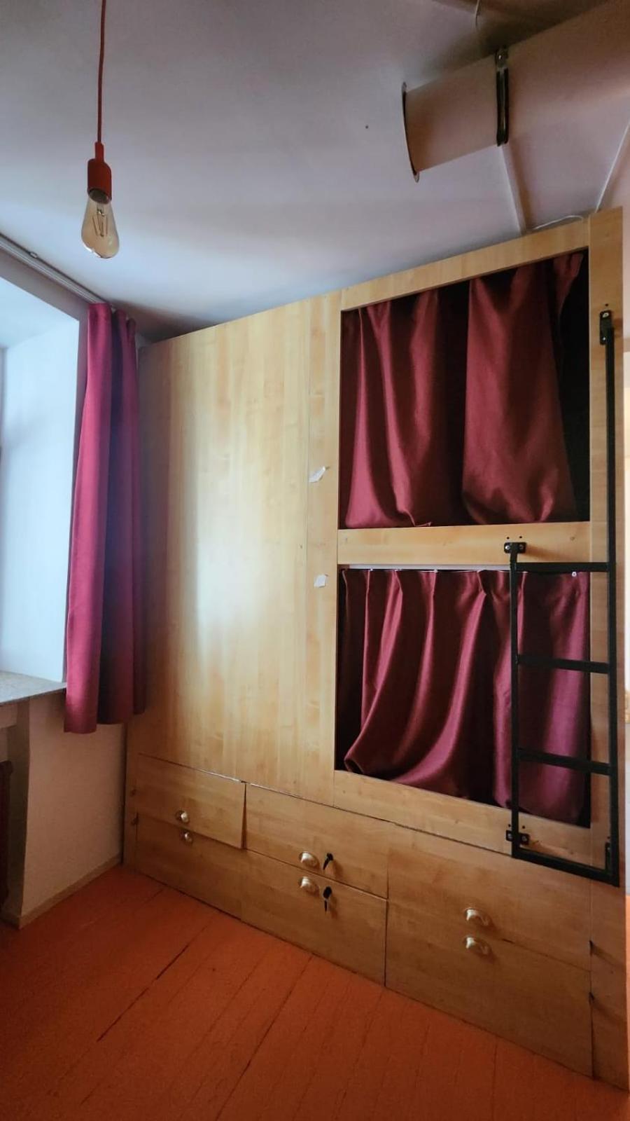 Ulaanbaatar Hostel Екстериор снимка