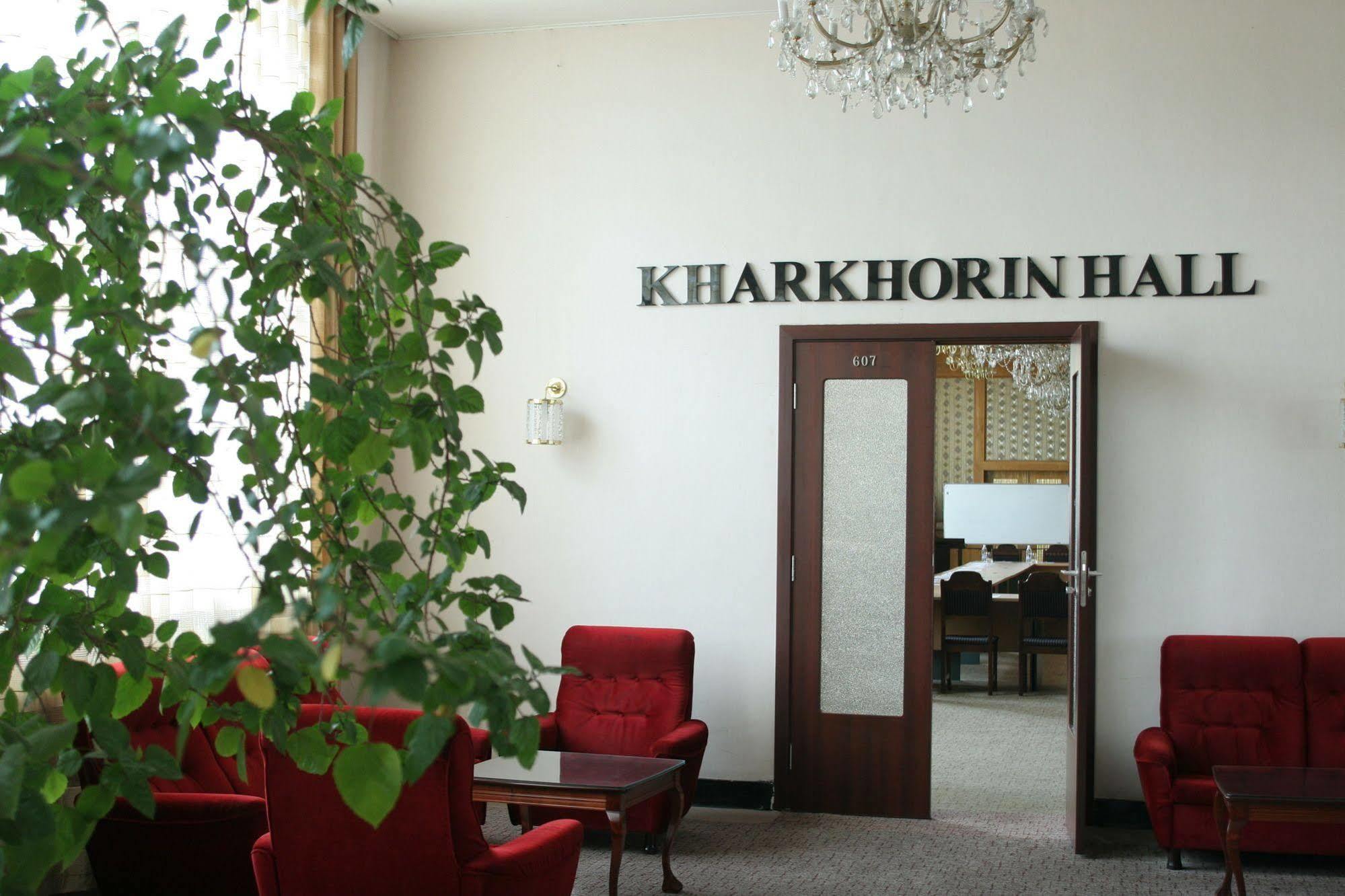 Ulaanbaatar Hostel Екстериор снимка